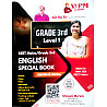 VIPM Third Grade Level 1st English Special Book August 2026 Edition By Shivani Mam For 3rd Grade Reet Mains Exam