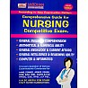 Vardhan Comprehensive Guide For Nursing Competitive Exam In Hindi By Preeti Agarwal,Radhyashyam Sharma,Vinod Gupta Revised And Enlarged 4th Edition 2020 Usefull For All Nursing Related Competitive Exams