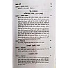 Vinayak Hindi Sahitya Ka Itihas By Acharya Ramchandra Shukla