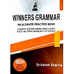 Winners English Grammar An Ultimate Practice Book By Dr Ashok Sharma May 2024 Edition For Rpsc Second grade first grade Reet ldc 