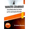 Winners English Grammar An Ultimate Practice Book By Dr Ashok Sharma May 2024 Edition For Rpsc Second grade first grade Reet ldc 