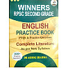 Winners RPSC Second Grade English Practice Book PYQ 3600+ Practice Questions Complete Literature April 2026 Edition By Dr Ashok Sharma 