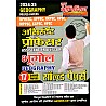 Youth Competition Times Assistant Professor Geography (Bhugol) Solved Papers 2024-25 Edition