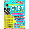 Youth Competition Times CTET Social Science (Samajik Vigyan) Class 6 to 8 Solved Papers 2026-27 Edition