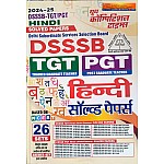 Youth Competition Times DSSSB TGT PGT Hindi Solved Papers 26 Sets 2024-25 Edition