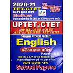 Youth Competition Times English Pariksha Gyan Kosh Solved Papers 2020-2021 Edition TET CTET REET 