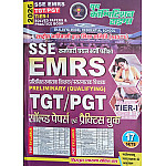 Youth Competition Times SSE EMRS TGT PGT Tier 1st Solved Papers and Practice Book Preliminary Exam 2026
