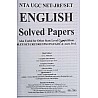 Youth Competition Times UGC NET English Solved Papers 2025-26 Edition For All Competitive Examination