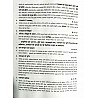 PCP Dharohar Reet Social Studies (Samajik Aadhyan) With Free Solved Paper Book Latest 11 January 2021 Syllabus Per For Reet Level 2nd Examination