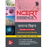 TMH NCERT Essence Samanya Vigyan By Jitendra Patidar Umang Singh  Rakesh Yadav  NCERT Class 6 to 12 For Civil Seva Evam Rajya Seva ki Parikshao 2020 August Edition