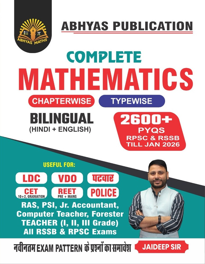 Abhyas Publication Complete Mathematics Chapterwise 2600+ PYQ 2026 Edition In Bilingual Language By Jaideep Sir Useful For VDO LDC and RPSC and RSSB Exams