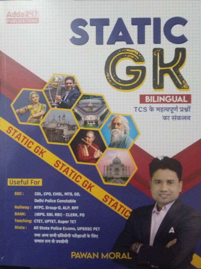 Adda Static GK Bilingual TCS Important Questions By Pawan Moral Useful For SSC