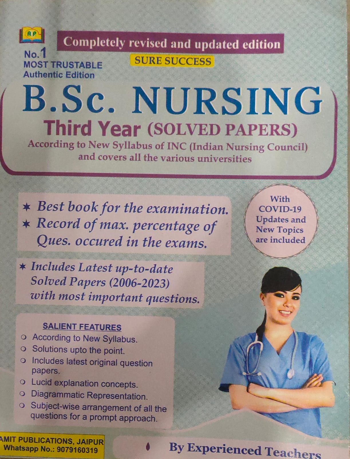Amit B.SC Nursing Third Year Solved Papers 2024 Edition 3rd year nursing