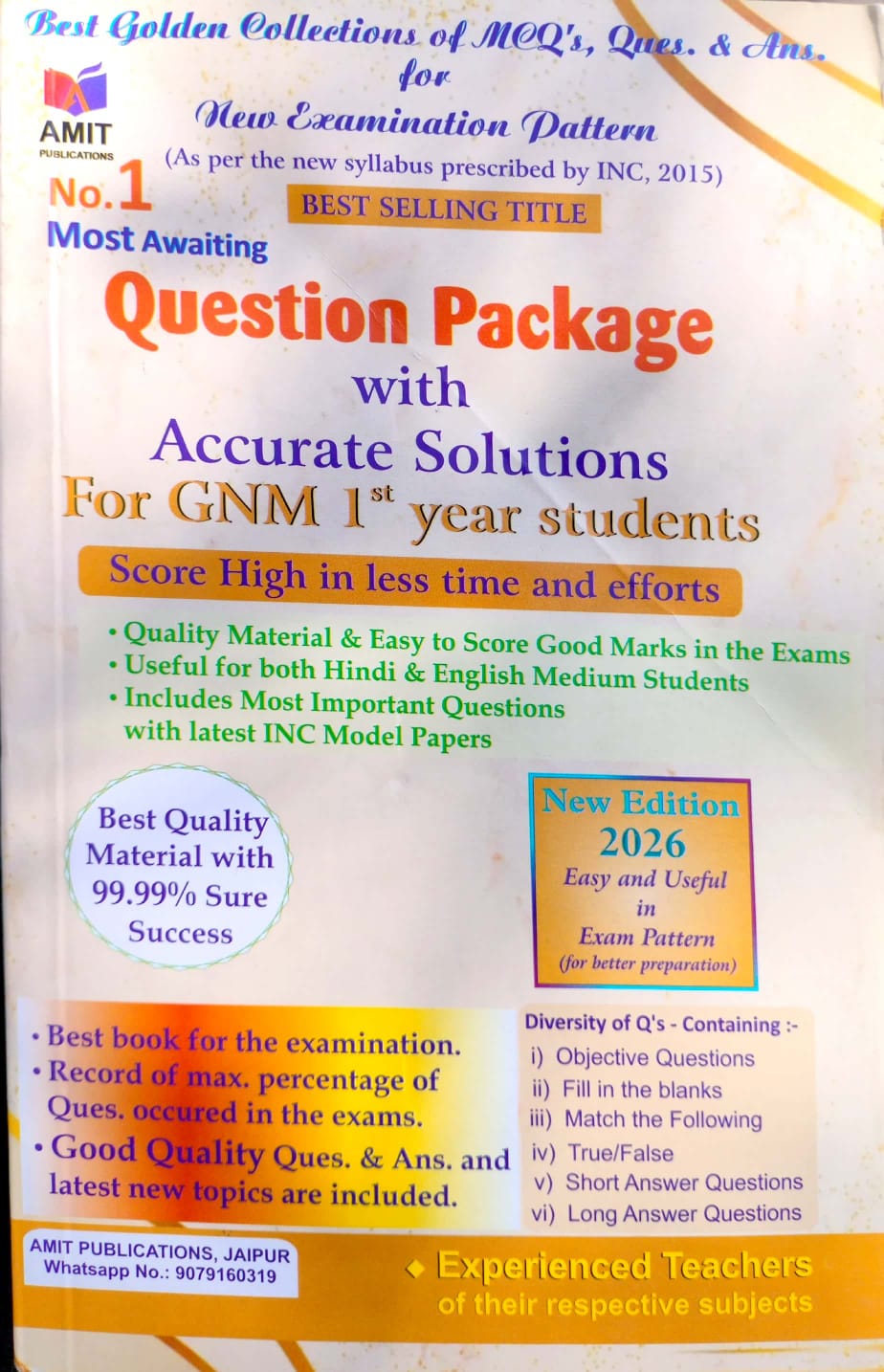 Amit Publication GNM 1st Year Question Package 10th Edition 2026 With Accurate Solutions For First Year