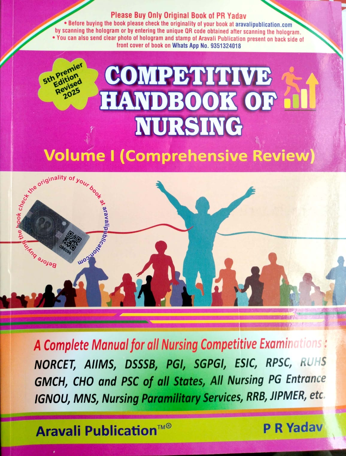 Aravali Competitive Handbook Of Nursing Volume 1st Comprehensive Review 5th Premier Edition Revised 2025 By P R Yadav For Nursing Exam