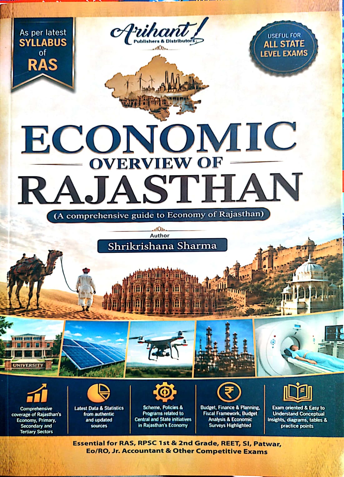 Arihant Economic Overview Of Rajasthan By Shrikrishana Sharma In English Medium For RAS And All Other Rajasthan Exam 2026 Edition