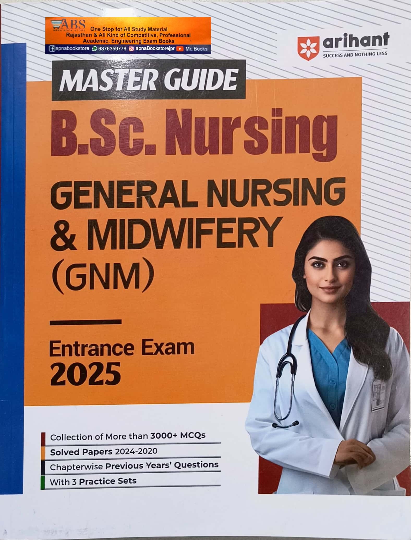 Arihant GNM B.SC. Nursing And Midwifery Master Guide Entrance Exam 2025