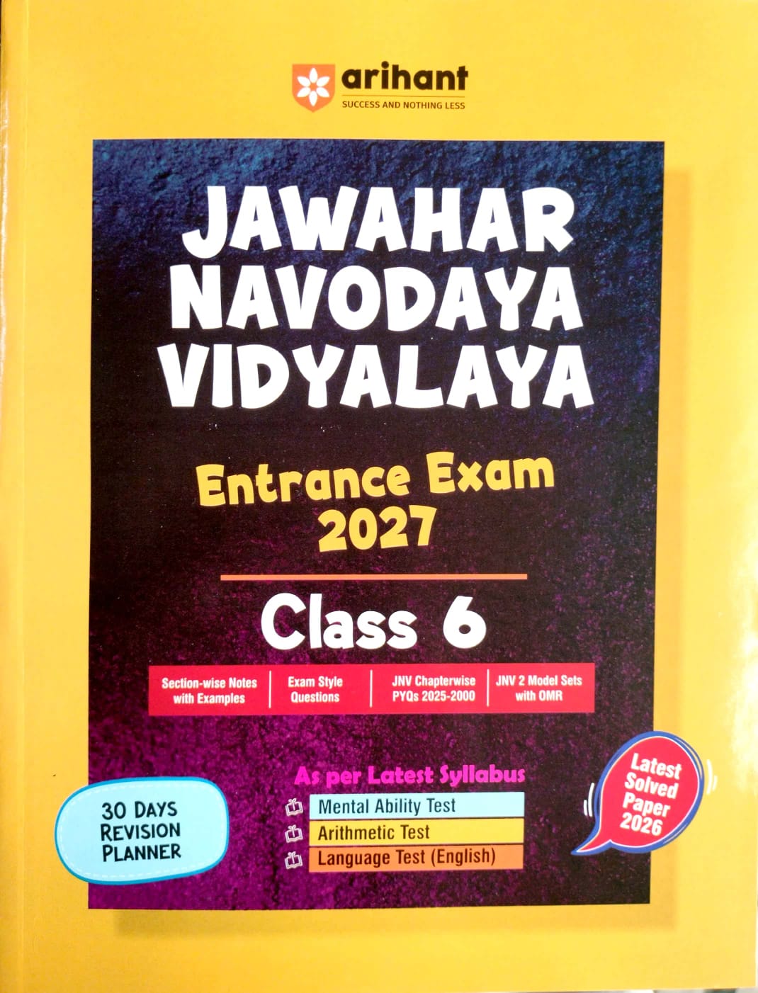 Arihant Jawahar Navodaya Vidyalaya NVS Entrance Exam 2027 Class 6 With Solved Paper In English Medium