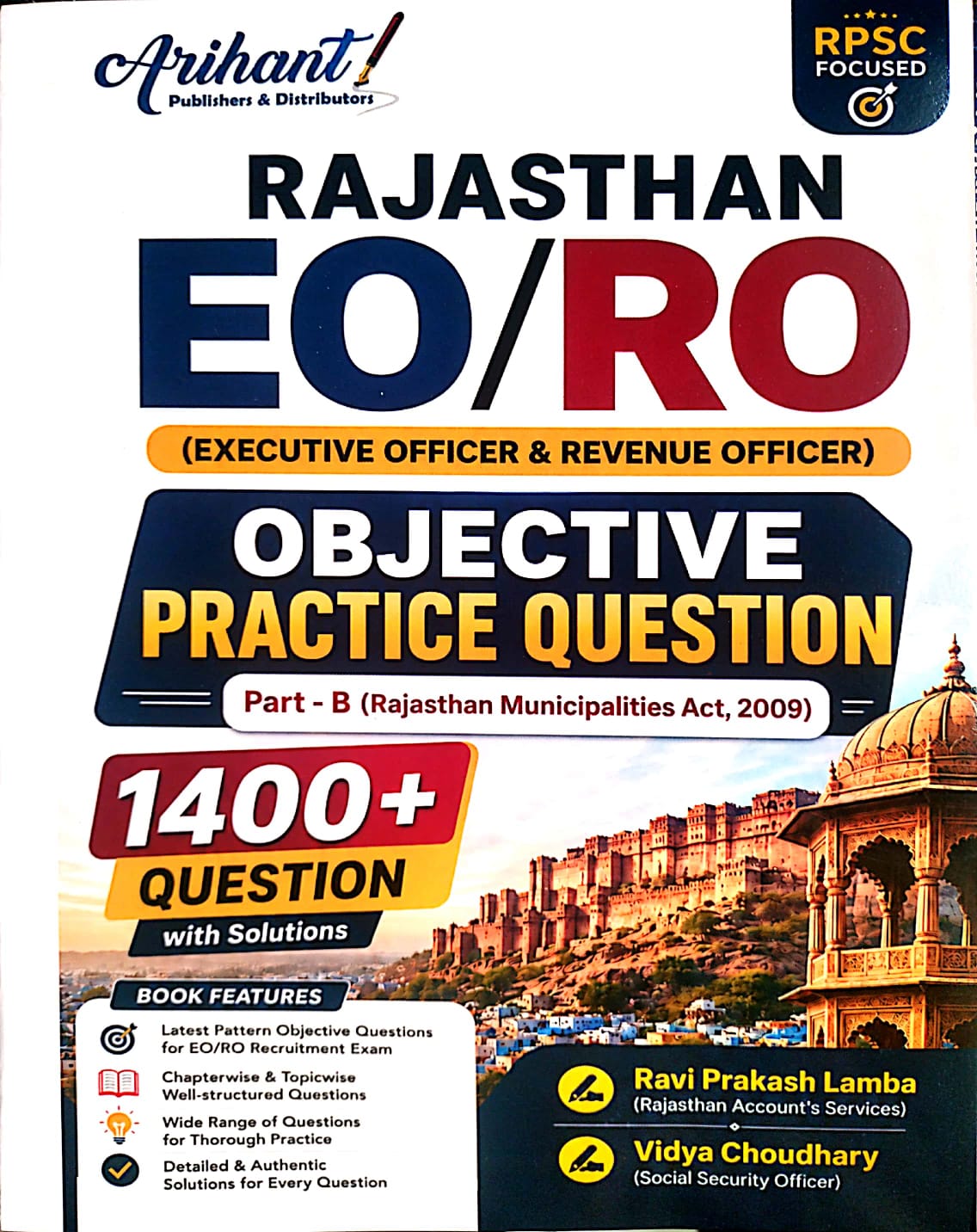 Arihant Rajasthan EO RO Objective Practice Question Part B 1400+ Questions By Ravi Prakash Lamba And Vidya Choudhary August 2026 Edition