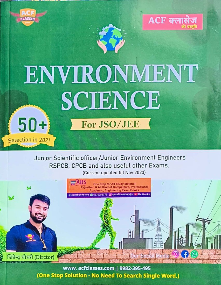 ACF Classes Environment Science November 2023 Edition By Jitendra Chaudhary For JSO and JEE and Other Exam