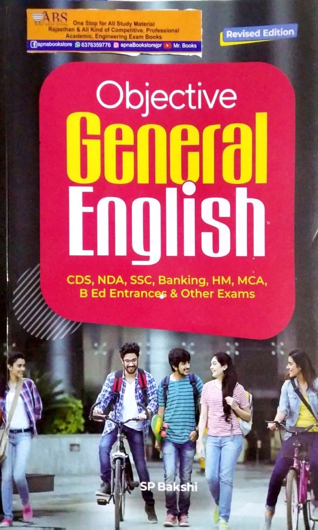 Arihant Objective General English 2021 Edition By S.P. Bakshi For SSC and Bank and Other Competitive Examination
