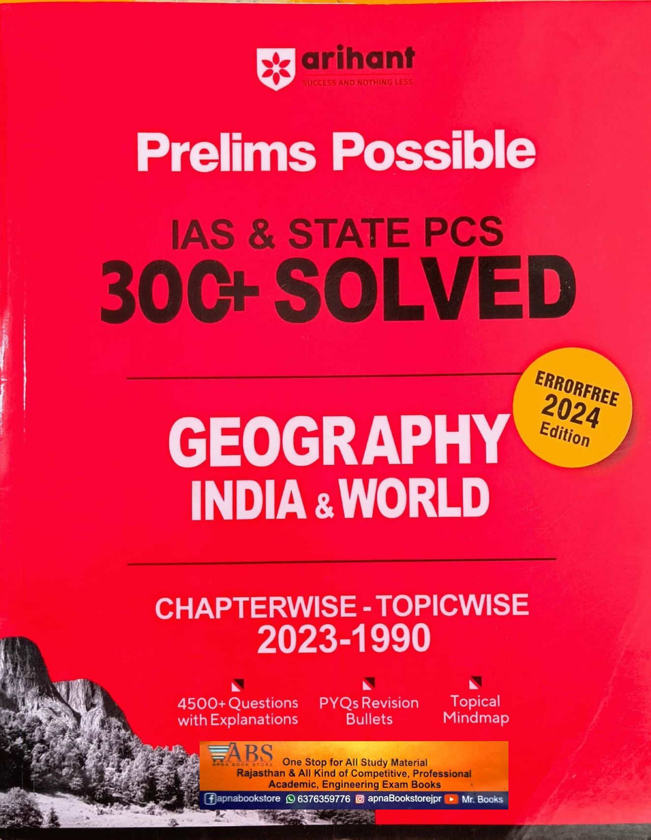 Arihant Prelims Possible IAS And State PCS Indian And World Geography Solved And Chapterwise Objective Questions With Explain Error Free 2024 Edition