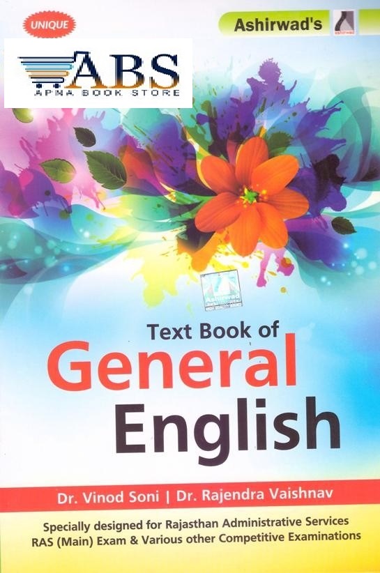 Ashirwad General English By Dr. Vinod Soni and Dr. Rajendra Vaishnav For RAS Mains Exam