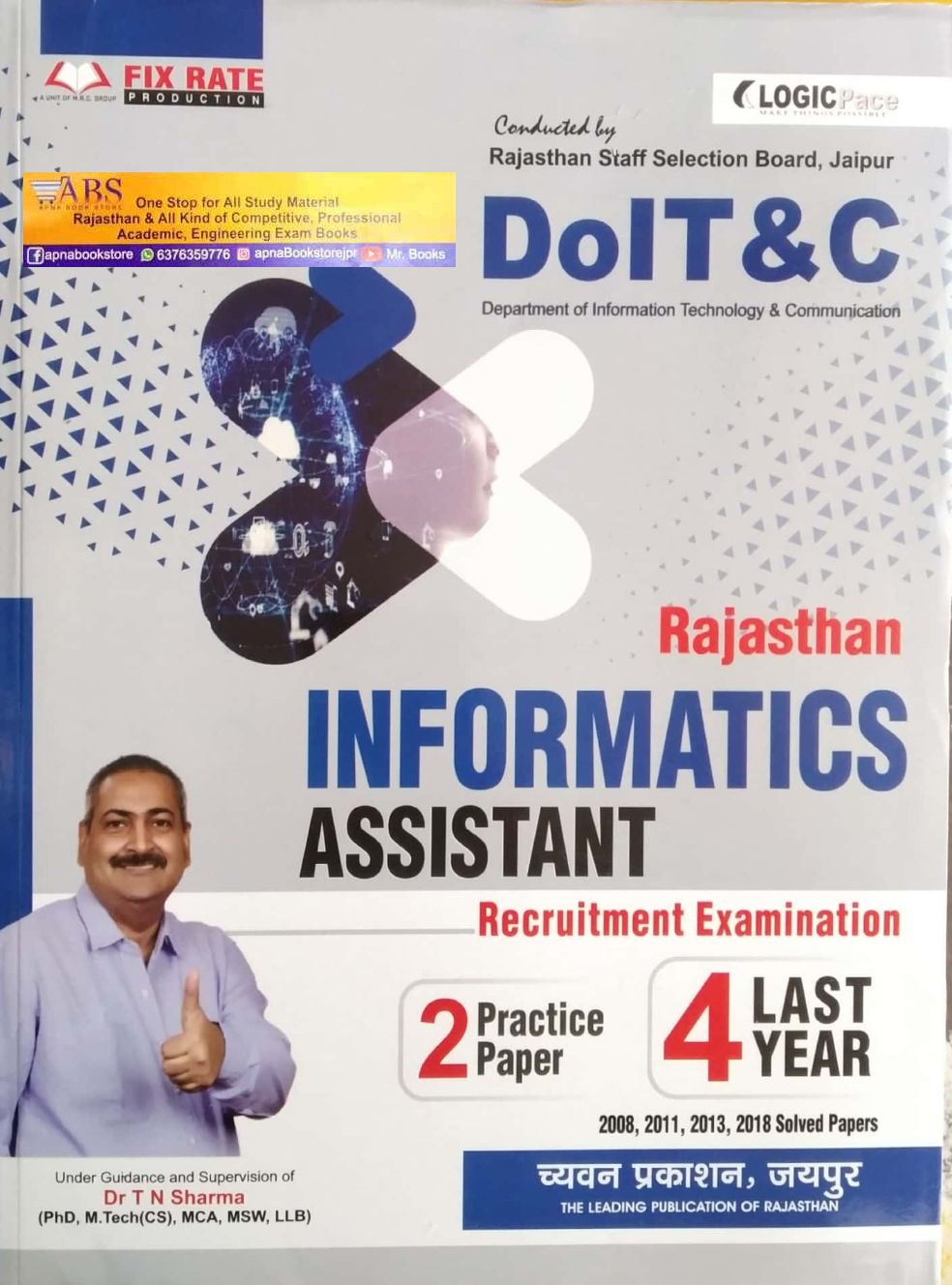 Chyavan Rajasthan Informatics Assistant By TN Sharma With 2 Practice and 4 Last Year Paper For RSSB DOIT&C 2023 Edition