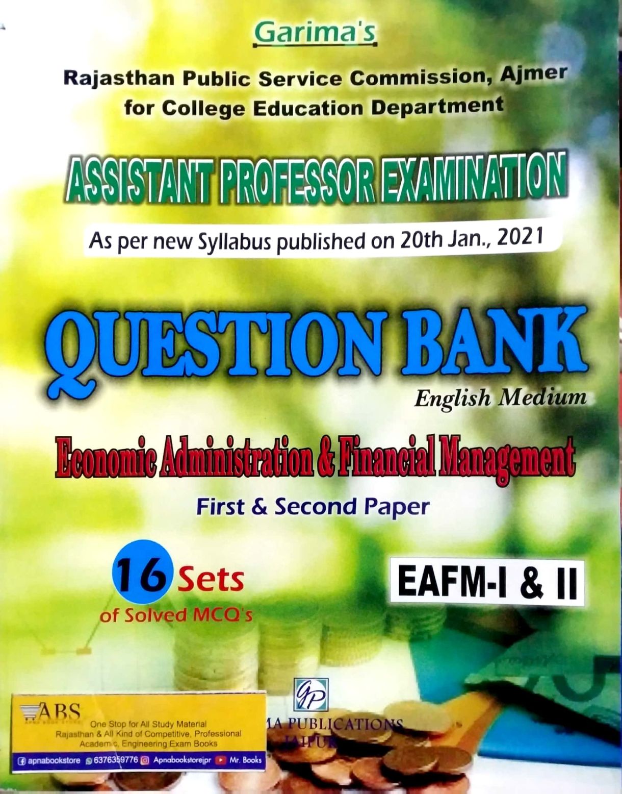 Garima EAFM 1st and 2nd Question Bank 16 Sets Of Solved MCQs 2021 Edition For Assistant Professor Examination
