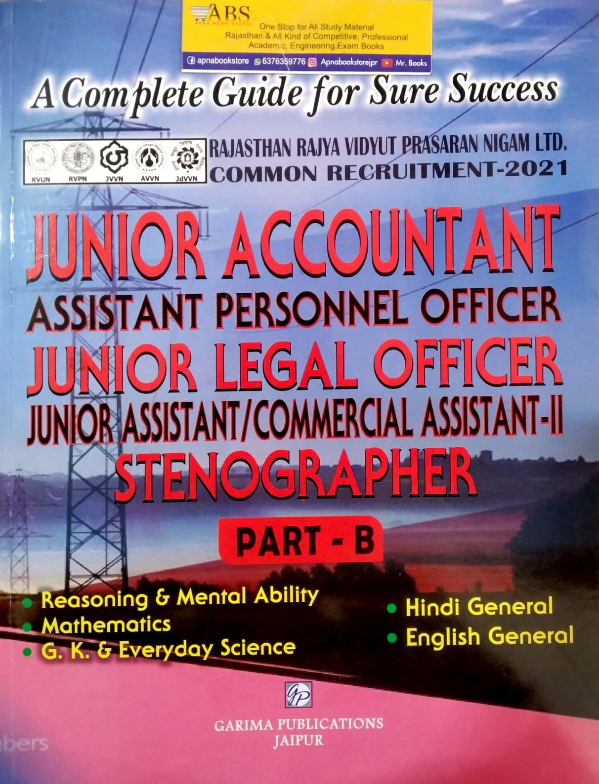 Garima Junior Accountant Part B (Reasoning and Maths and Science and Hindi and English) Complete Guide 2021 Edition English Medium For RRVUNL Examination