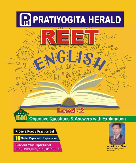 Herald Reet English Objective Question 2021 Edition By Arun Pratap Singh For Reet Level 2nd Examination