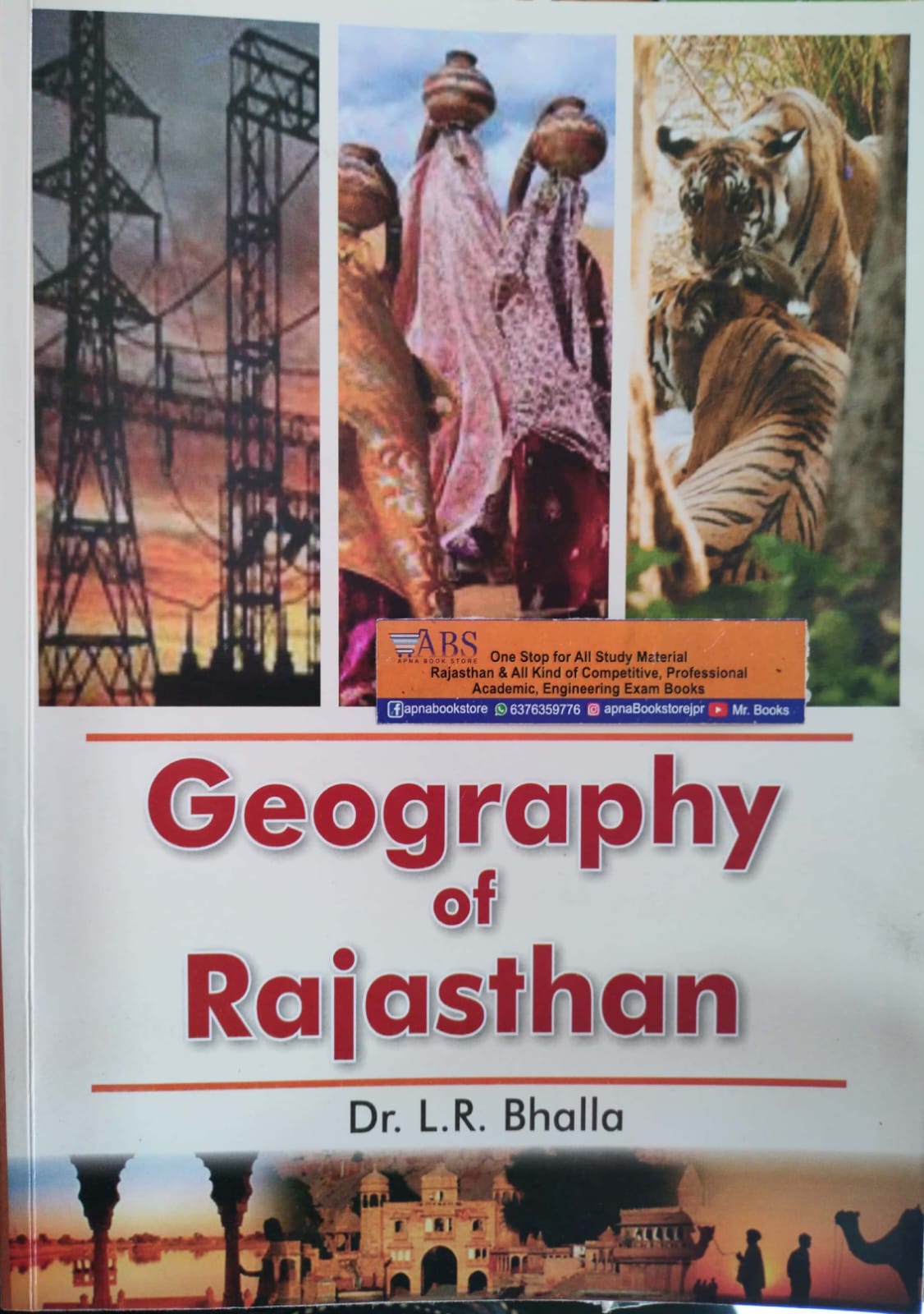 Kuldeep Geography Of Rajasthan 18th Edition 2023 By Dr. L.R. Bhalla