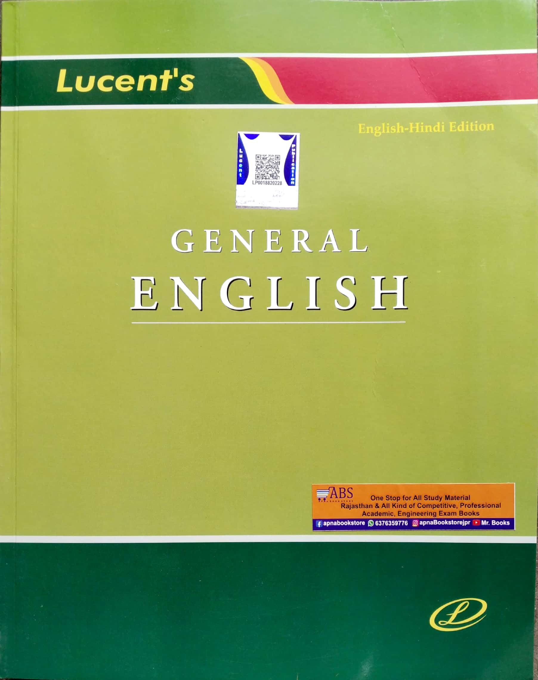 Lucent General English 11th Edition 2023 For All Competitive Examination