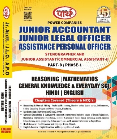 Parth Junior Accountant Part B (Reasoning and Mathematics and GK and Hindi and English Useful For J.L.O. and A.P.O Exams