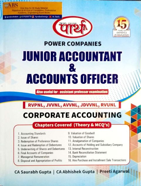 Parth RRVUNL Corporate Accounting 2021 Edition By Saurabh Gupta and Abhishek Gupta and Preeti Agarwal For Junior Accountant and Account Officer and Assistant Professor Examination