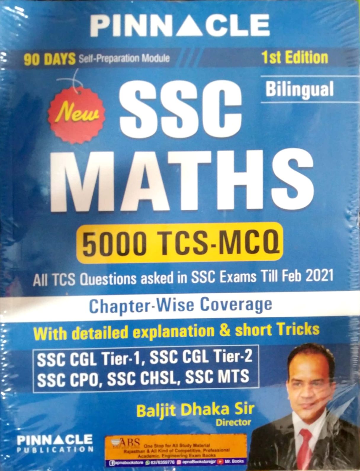 Pinnacle SSC Maths 5000 TCS MCQ Till Feb 2021 In Bilingual 1st Edition 2021 By Baljit Dhaka Sir For SSC Examination