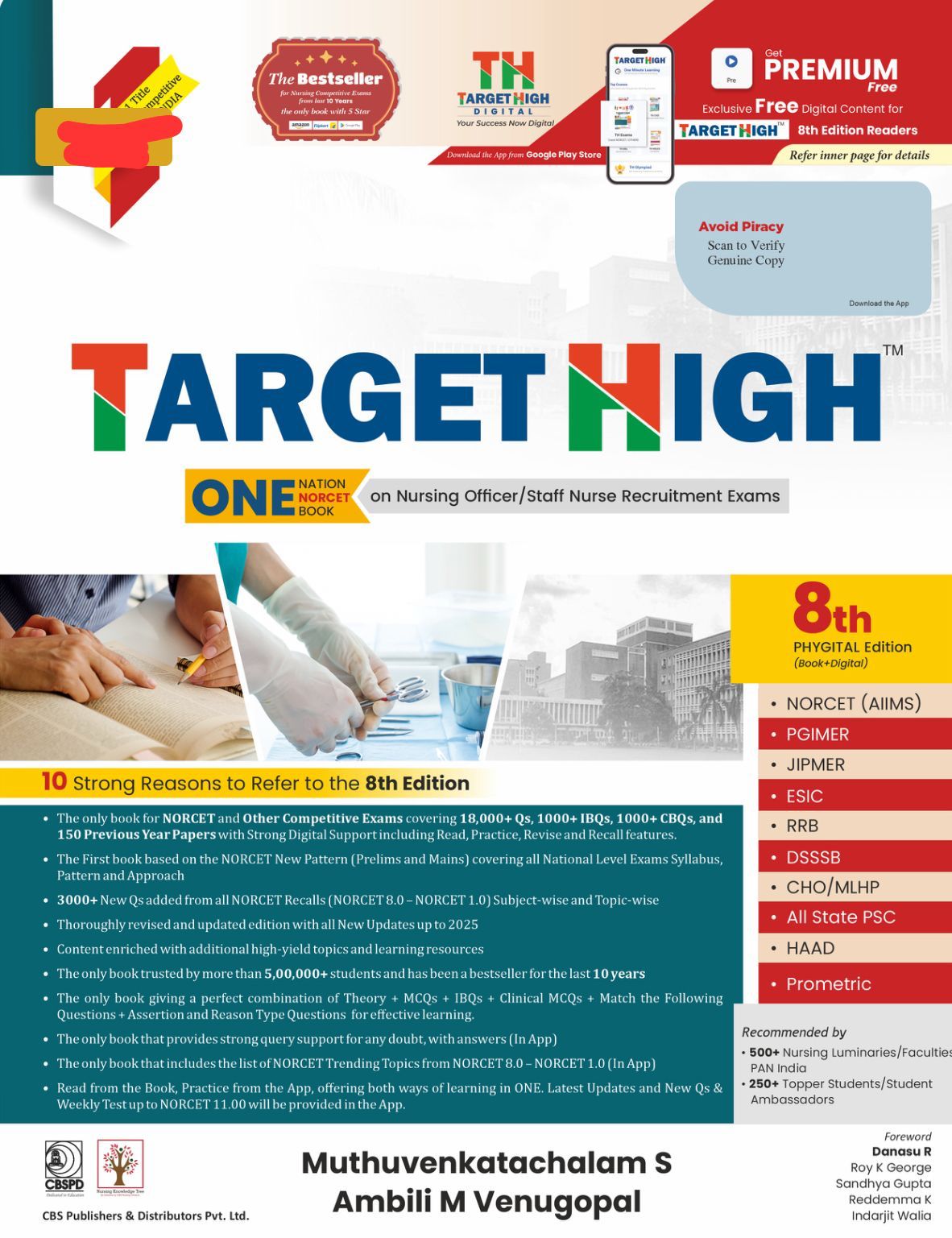 CBS Target High 8th Edition 2025 By Muthuvenkatachalam Srinivasan and Ambili M Venugopal For AIIMS PGIMER JIPMER ESIC DSSSB RPB and Staff Nurse Recruitment Exam