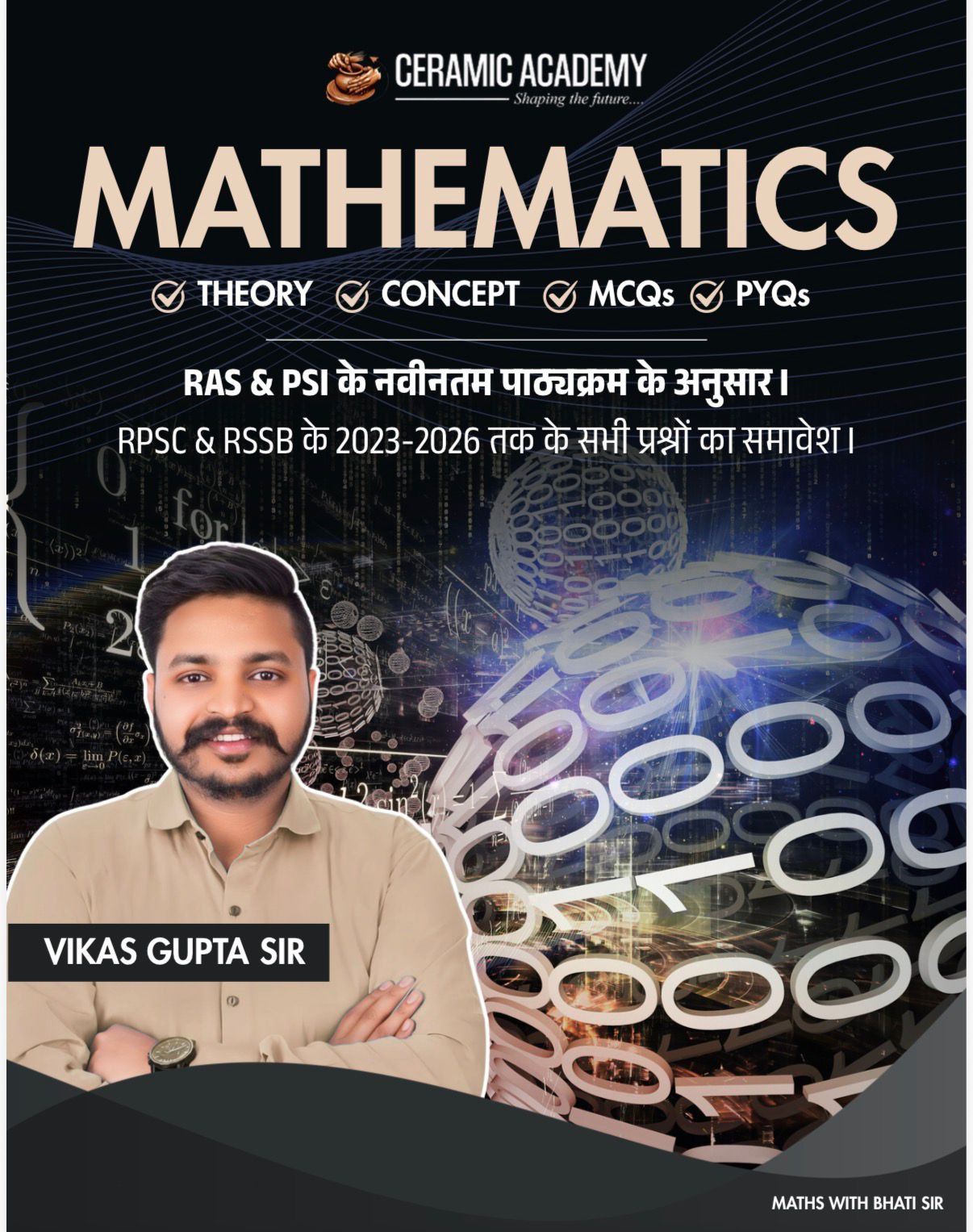 Ceramic Academy Mathematics RAS PSI Maths With Bhati Sir Vikas Gupta Sir March 2026 Edition