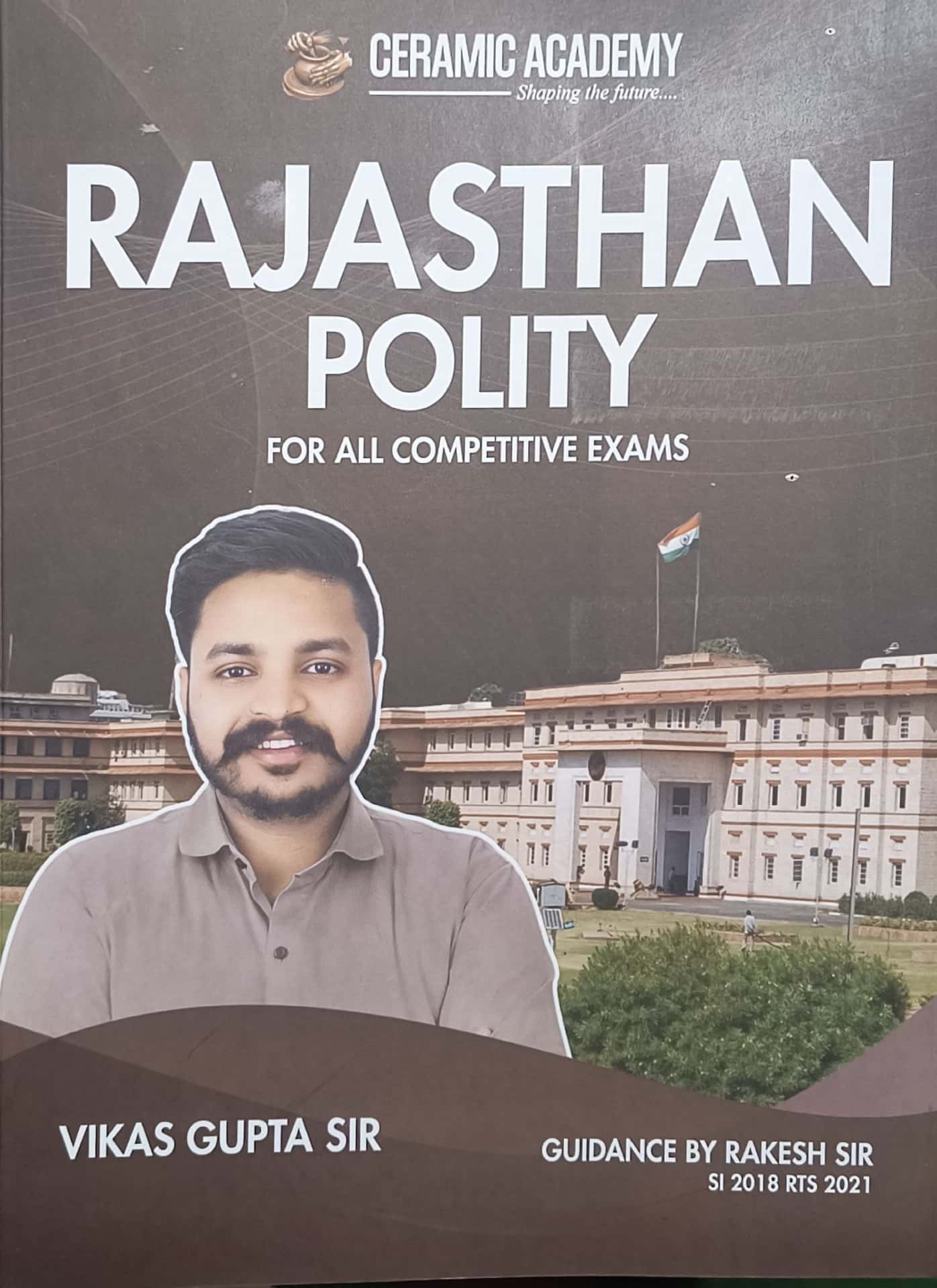 Ceramic Academy Rajasthan Polity December 2025 Edition By Vikas Gupta Sir and Rakesh Sir For All Competitive Exams