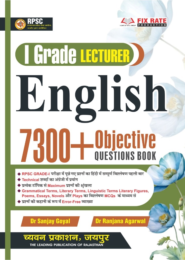 Chyavan First Grade English 7300+ Objective Questions By Dr Sanjay Goyal and Dr Ranjana Agrawal For RPSC 1st Grade Exam April 2026 Edition