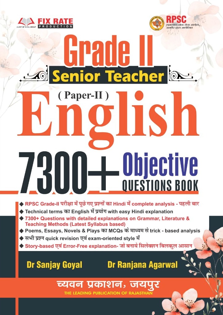 Chyavan Rpsc Second Grade 2nd Paper English 7300+ Objective Questions By Dr Sanjay Goyal And Dr Ranjana Agrawal For RPSC 2nd Grade Exam May 2026 Edition
