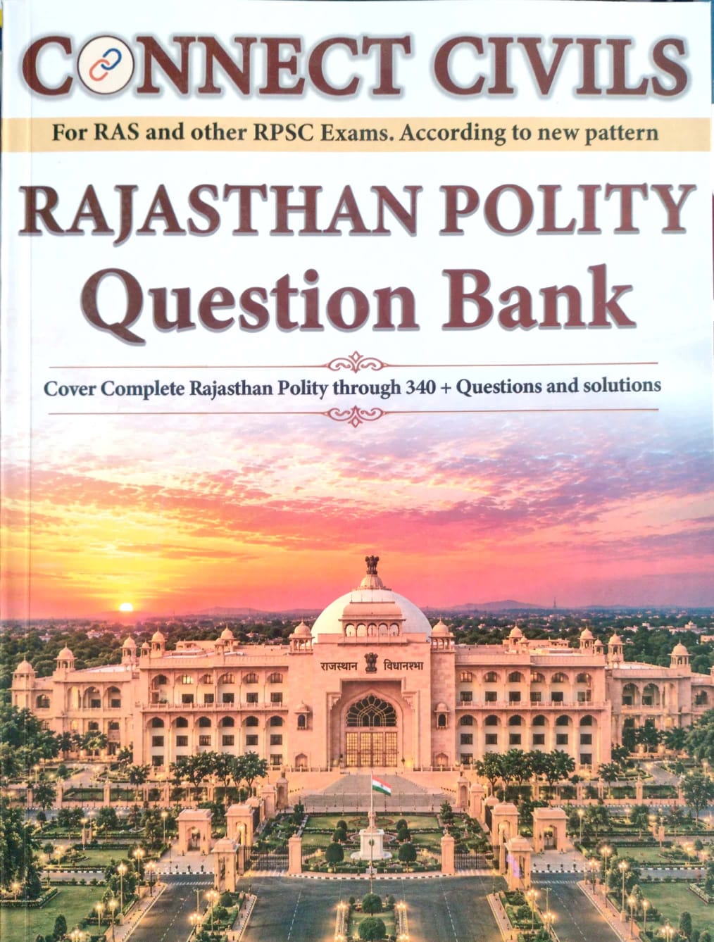 Connect Civils Rajasthan Polity Question Bank Objective In English Medium October 2026 Edition For RAS And RPSC Exam