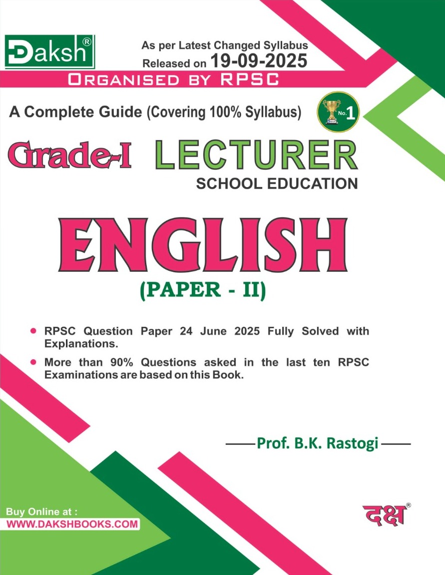 Daksh First Grade English 2nd Paper Complete Guide December 2025 Edition By Prof. B.K. Rastogi For RPSC 1st Grade School Lecturer Examination