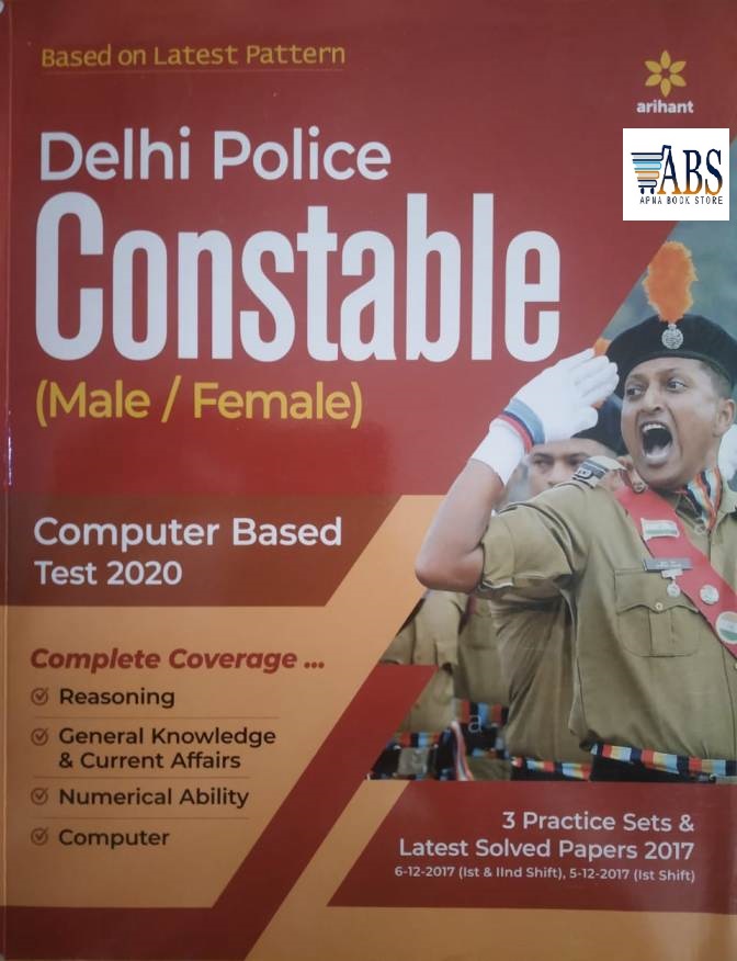 Arihant Delhi Police Constable Guide Book August 2020 Edition In English 