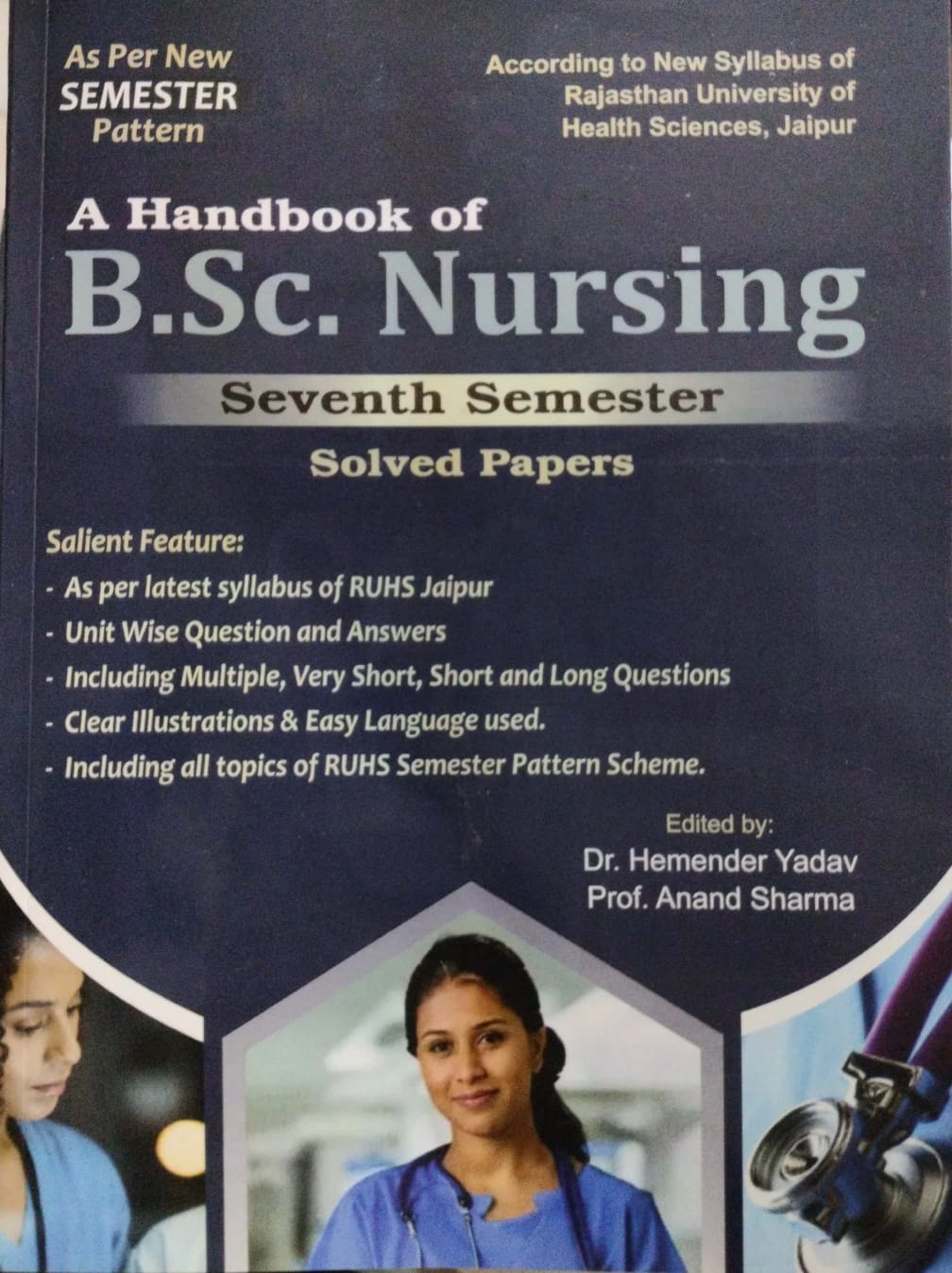 Dewan A Handbook Of B.SC. Nursing Seventh Semester Solved Papers 2027 Edition By Dr. Hemender Yadav And Anand Sharma 7th Semester