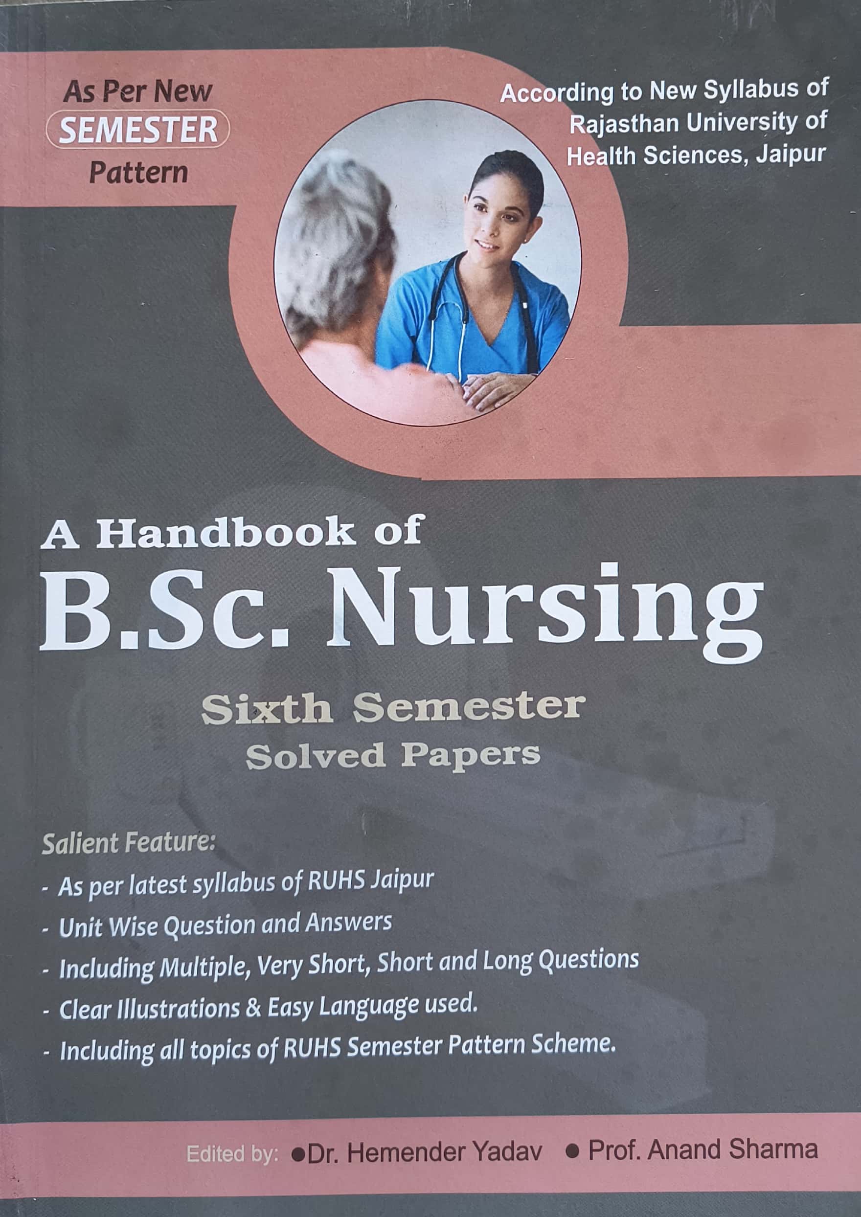 Dewan Handbook Of B.SC. Nursing Sixth Semester Solved Papers 2026 Edition By Hemender Yadav And Anand Sharma For RUHS 6th Semester