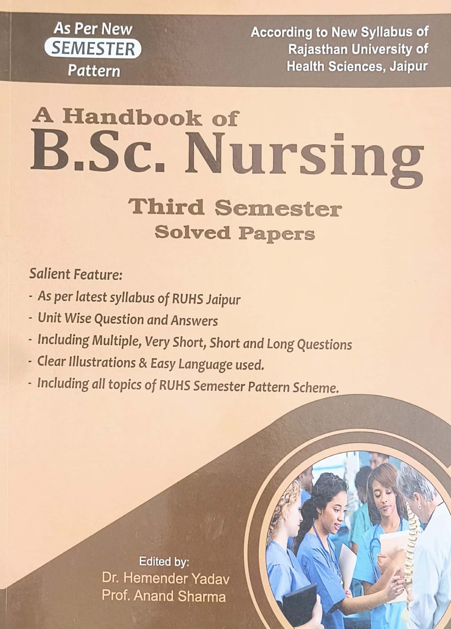 Dewan Handbook Of B.SC. Nursing Third Semester Solved Papers 2026 Edition By Hemender Yadav And Anand Sharma For RUHS 3rd Semester