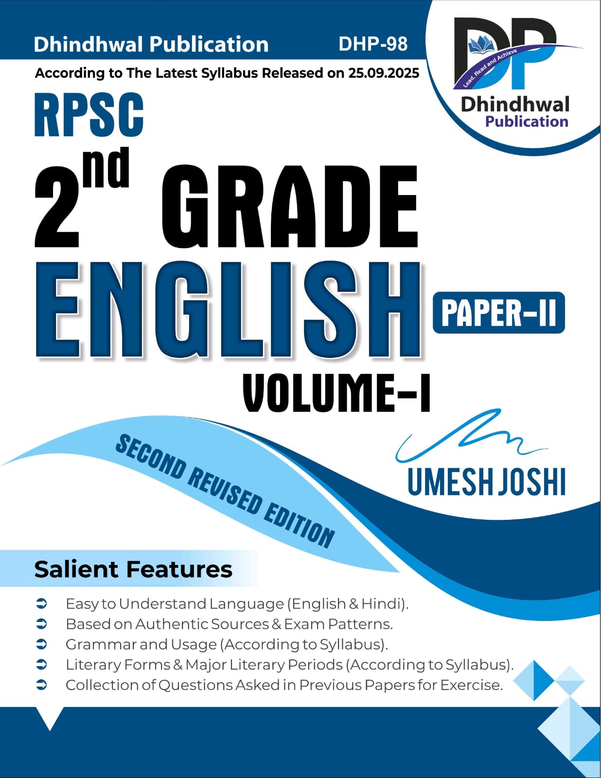 Dhindhwal Second Grade Paper 2nd English Volume 1st By Umesh Joshi December 2025 Edition For RPSC 2nd Grade Exam