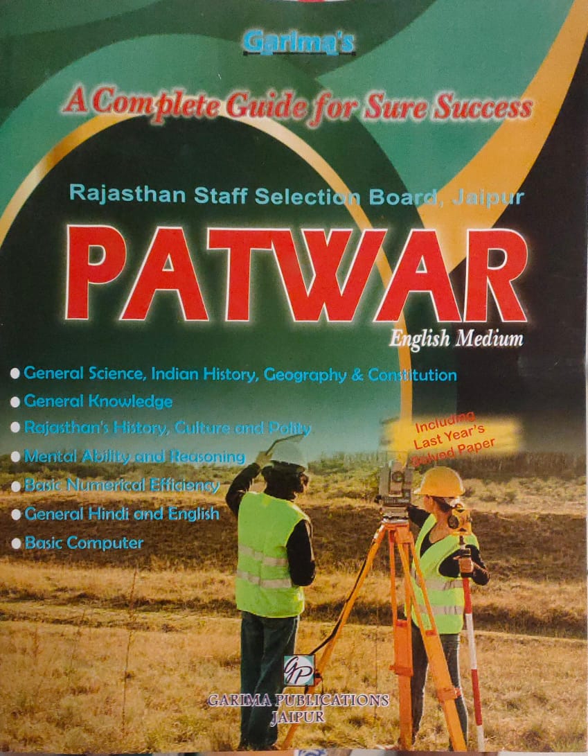 Garima Rajasthan Patwari Complete Guide In English Medium 2025 Edition
