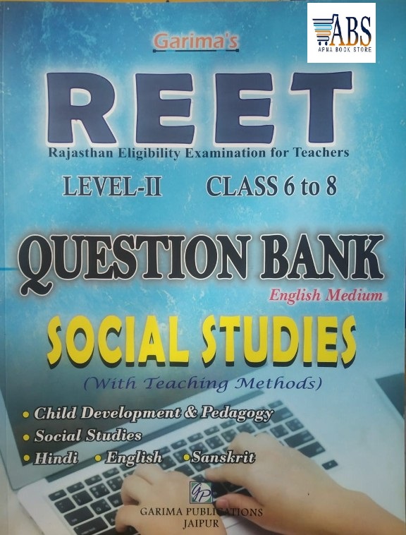 Garima Reet Level 2nd Social Studies With Teaching Methods Question Bank In English Medium 
